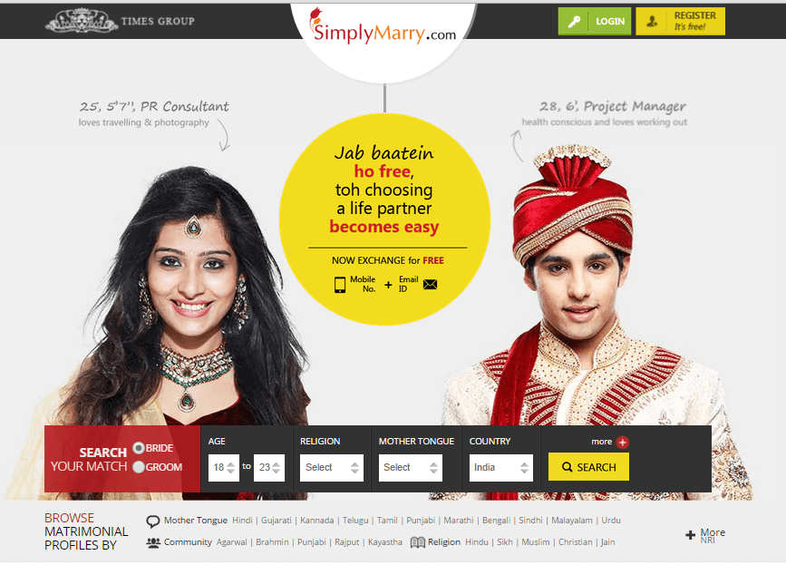 Complete Matrimony Website Source Code (PHP & MySQL)