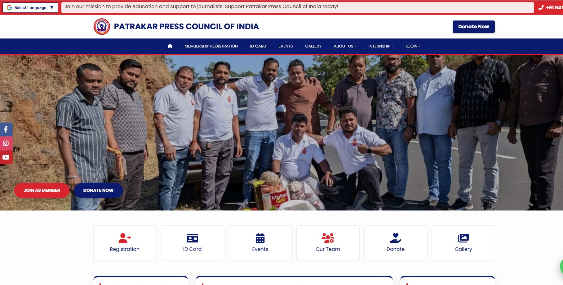 NGO Website Fully Dynamic With Android APP